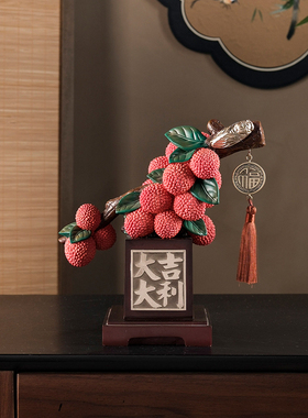 办公室工艺品酒柜装饰品摆件