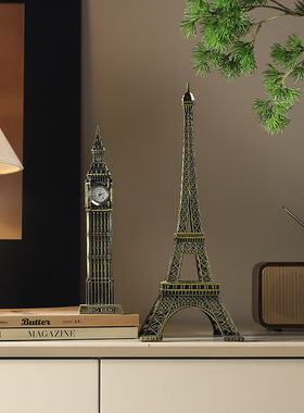 办公室工艺品酒柜装饰品摆件