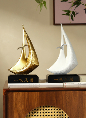 办公室工艺品酒柜装饰品摆件