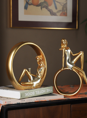 办公室工艺品酒柜装饰品摆件