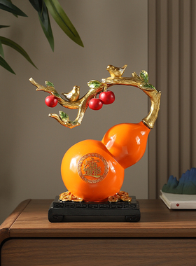 办公室工艺品酒柜装饰品摆件