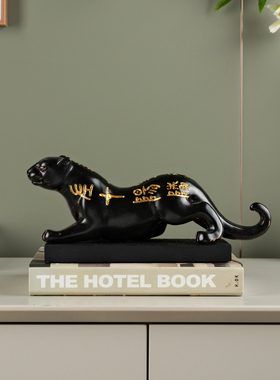 办公室工艺品酒柜装饰品摆件