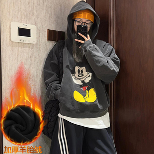 水洗做旧米奇老鼠印花连帽卫衣女秋冬加绒外套宽松上衣设计感小众