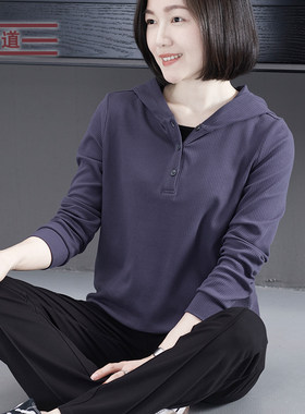 纯色2026春装连帽打底衫长袖T恤女装大码宽松百搭休闲上衣带帽衫