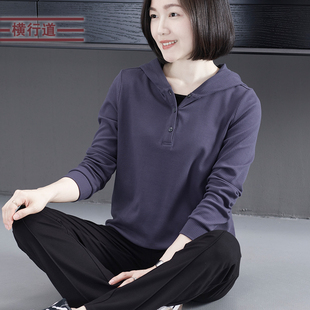 纯色2026春装连帽打底衫长袖T恤女装大码宽松百搭休闲上衣带帽衫