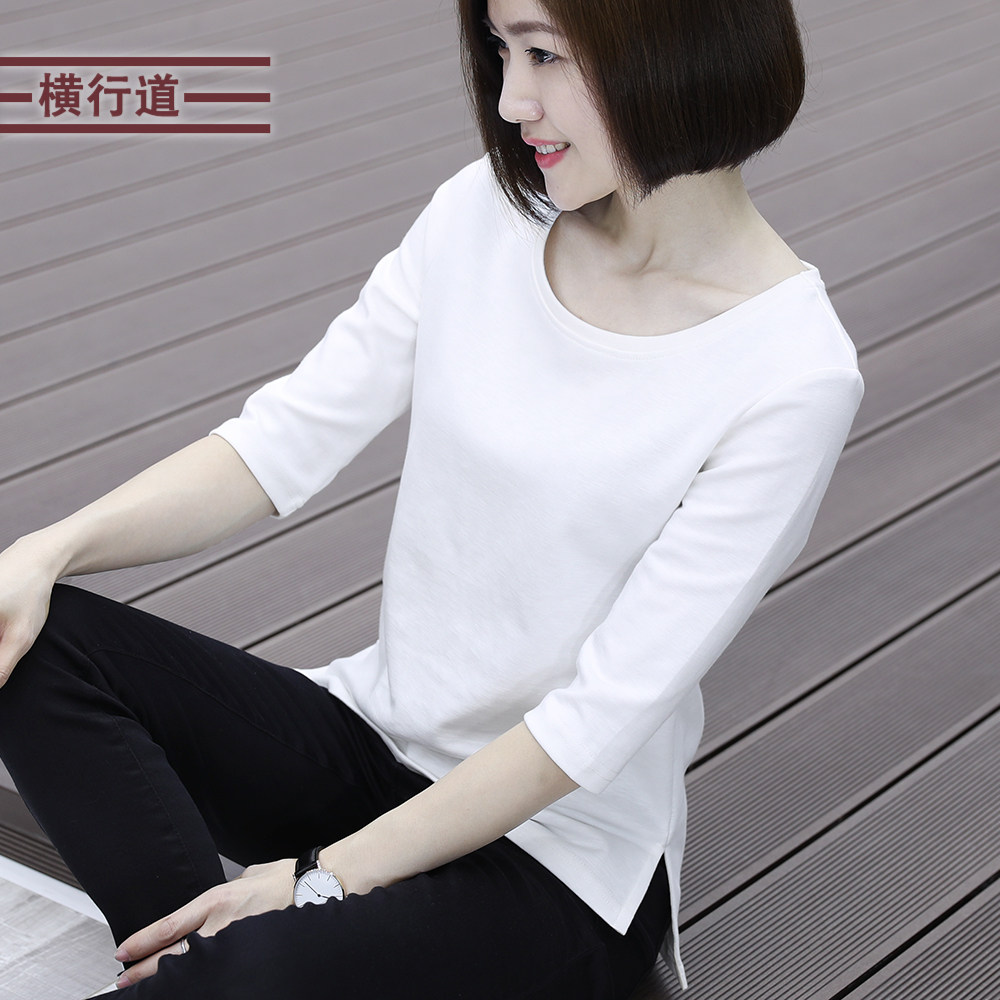 2026春装纯棉开叉白色打底衫七分袖女装胖mmT恤妈妈大码中袖上衣