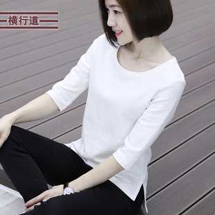 2026春装纯棉开叉白色打底衫七分袖女装胖mmT恤妈妈大码中袖上衣