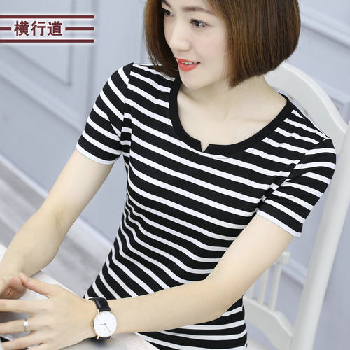 莫代尔棉条纹短袖t恤女大码胖MM中年妈妈v领打底半袖2026新款夏装 - 封面