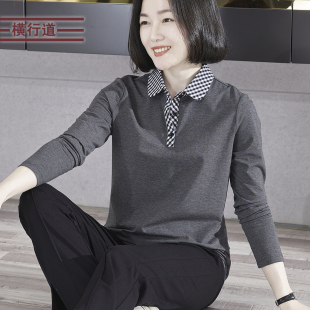 2026春季新款简约显瘦娃娃领格子拼接合体长袖T恤女装外穿上衣服