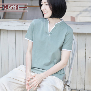 V领短袖t恤女大码女装妈妈装中年上衣立领打底衫棉质2026夏装新款