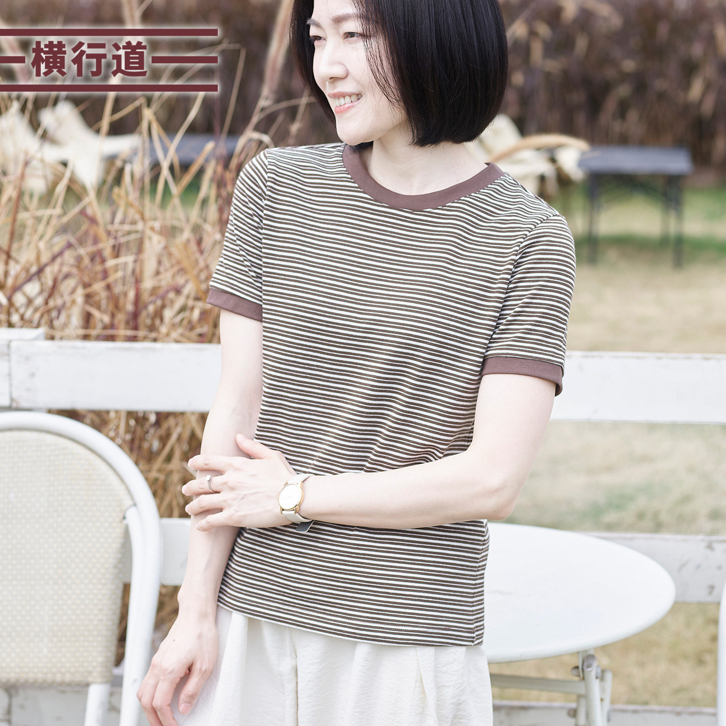 宽松大码胖MM妈妈中年上衣2026夏装新款圆领条纹短袖T恤女打底衫