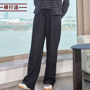 横行道高腰系带松紧宽松长裤女式