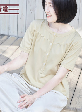 妈妈夏装短袖T恤女士衬衫中老年女装洋气大码上衣纯色休闲宽松