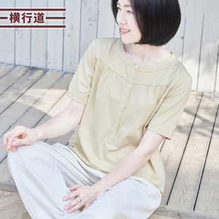 妈妈夏装短袖T恤女士衬衫中老年女装洋气大码上衣纯色休闲宽松