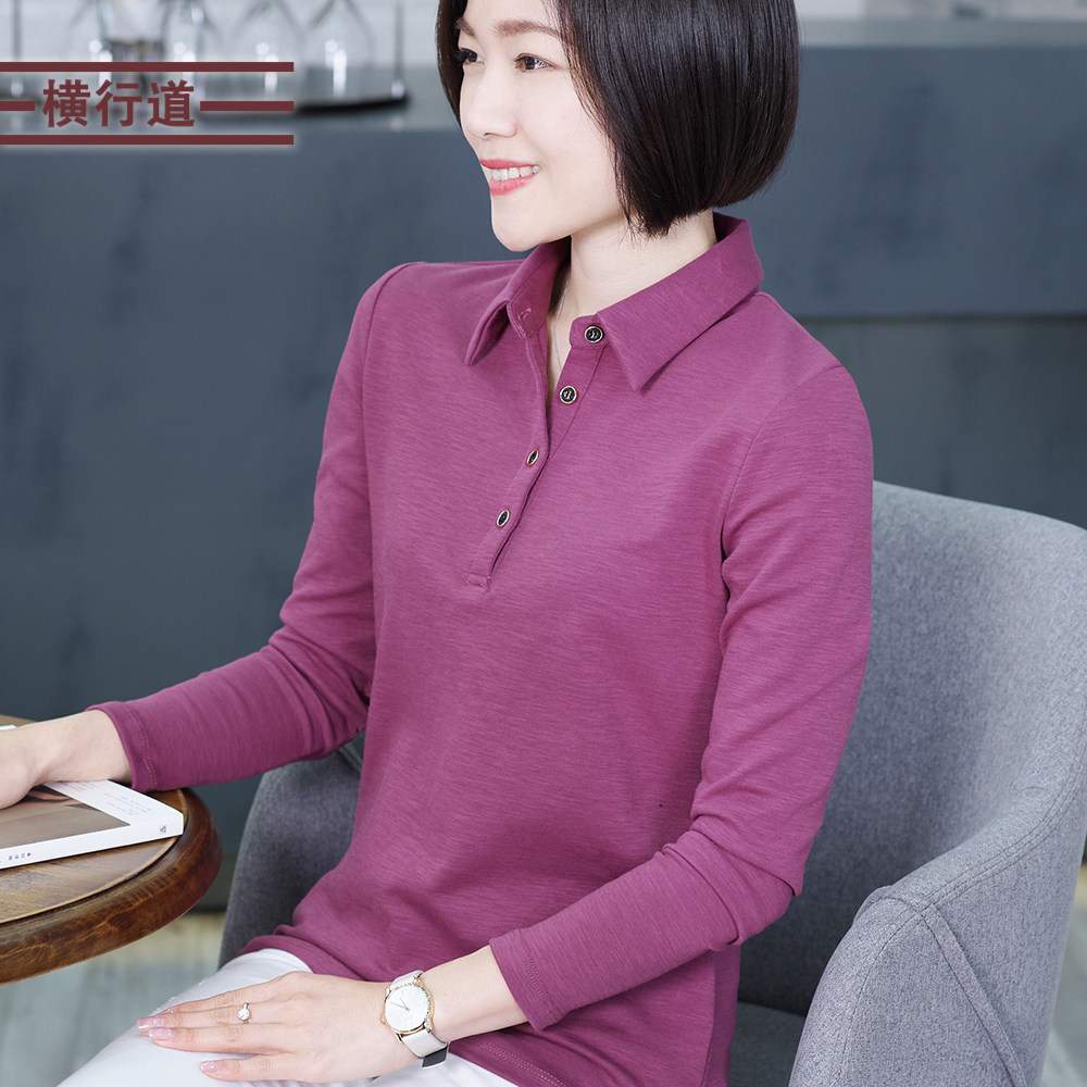 2026春装大妈胖mm中年翻领上衣衬衫领长袖t恤女装纯棉妈妈打底衫