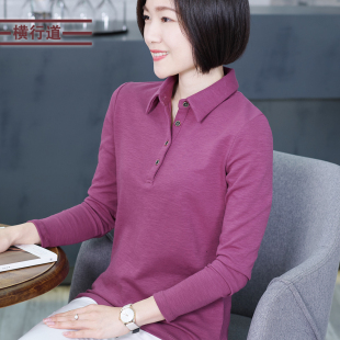 2026春装大妈胖mm中年翻领上衣衬衫领长袖t恤女装纯棉妈妈打底衫