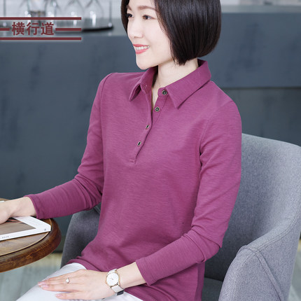 2026春装大妈胖mm中年翻领上衣衬衫领长袖t恤女装纯棉妈妈打底衫