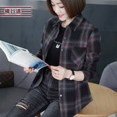 衬衣女装 2024春装 外套大码 宽松上衣长袖 新款 纯棉格子中年妈妈衬衫