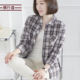 新款 长袖 外穿格子宽松衬衫 横行道2026春装 外套大码 女纯棉衬衣方格