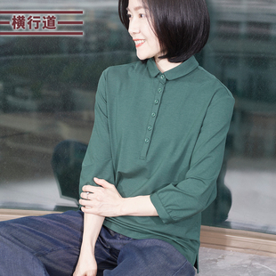 2026春装新款莫代尔棉七分袖宽松大码女装胖MM中年妈妈翻领上衣服