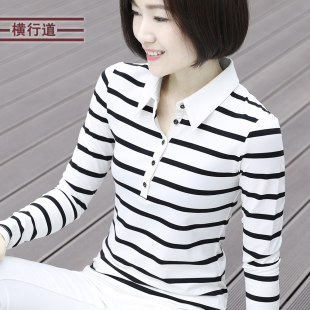 2026春装新款莫代尔棉衬衫领上衣条纹长袖t恤女装翻领外穿打底衫