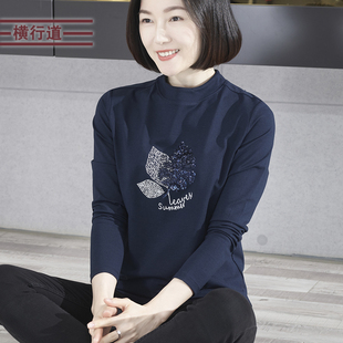 2024春季新款莫代尔棉半高领打底衫中年妈妈长袖T恤女装绣花上衣
