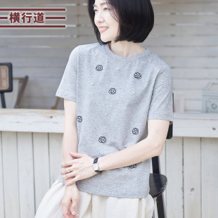 横行道2026夏季新款中年妈妈装灰色刺绣T恤宽松遮肚钉珠短袖上衣
