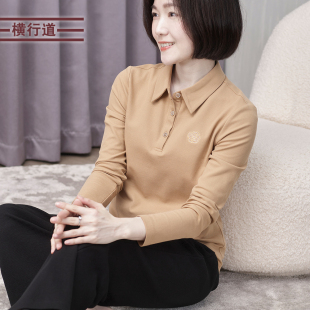 2026春装新款POLO衫长袖T恤女装宽松衬衫领中年上衣妈妈装打底衫