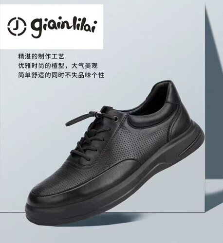 专柜正品GIQINLILAI真皮男凉鞋真牛皮镂空舒适百搭时尚透气板鞋男