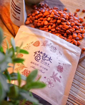东北特产天然开口新松子2袋起邮