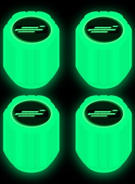 长安欧尚Z6夜光气门嘴X5X7PLUS科赛pro A600汽车轮胎气嘴帽改装饰