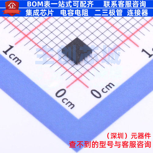 线性稳压器(LDO) LT3094EDD#PBF WDFN-12 ADI(亚德诺) 电子元器件