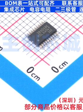 单片机(MCU/MPU/SOC) MSPM0L1106TDGS20R VSSOP-20 TI/德州 原装