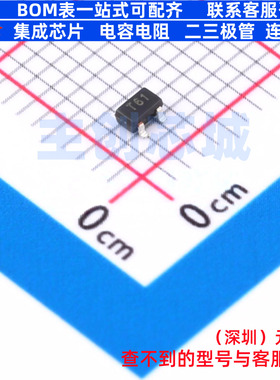 三极管(BJT) ZUMT617TA SOT-323 DIODES(美台) 电子元件全新原装