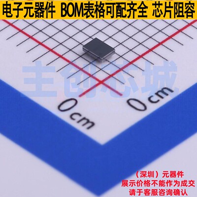 转换器/电平移位器 TXS0104EYZTR DSBGA-12 TI/德州 电子元件配单