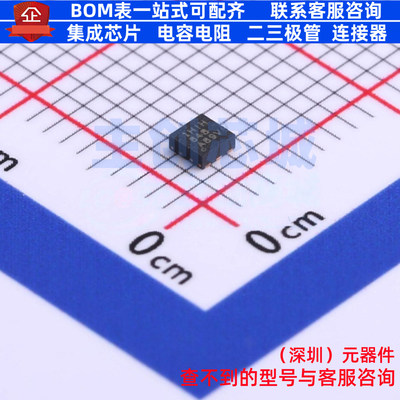 线性稳压器(LDO) TLV75712PDRVR WSON-6 TI/德州 电子元器件配单