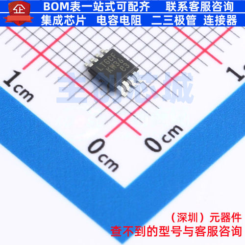 排阻 LT5400ACMS8E-4#PBF MSOP-8 ADI(亚德诺) 电子元件全新原装