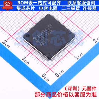 单片机(MCU/MPU/SOC) MSP430F6636IPZR LQFP-100 TI/德州 元器件
