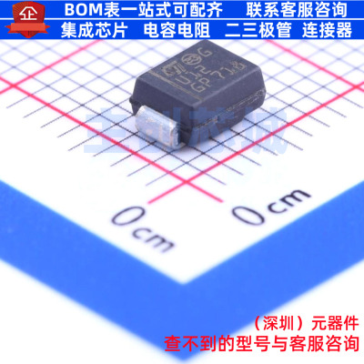 快恢复/高效率二极管 STTH112U SMB 意法半导体 电子元件全新原装