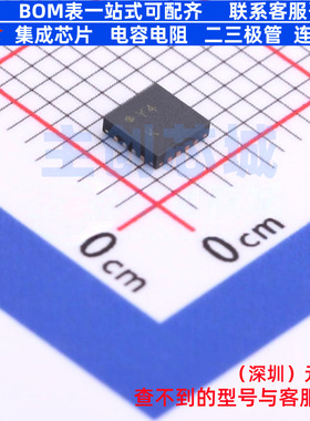 特殊功能放大器 AD8338ACPZ-RL LFCSP-16 ADI(亚德诺) 电子元器件