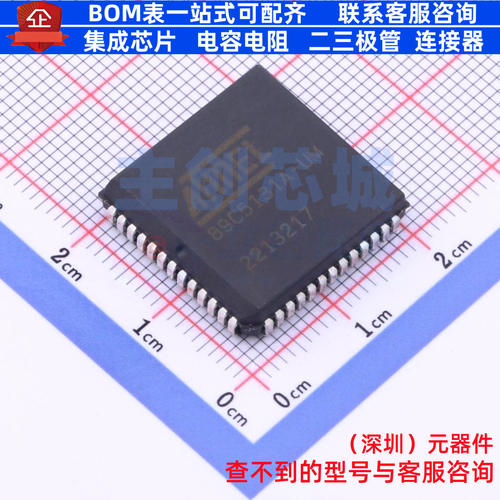单片机(MCU/MPU/SOC) AT89C5131A-S3SUM PLCC-52(19.2x19.2) MICR