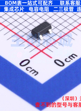 三极管(BJT) DSS5240T-7 SOT-23 DIODES(美台) 电子元件全新原装