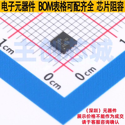 栅极驱动芯片 UCC27524DSDT SON-8 TI/德州 电子元件配单全新原装