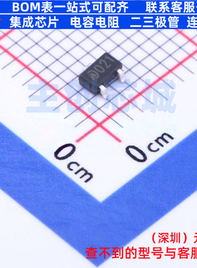 监控和复位芯片 MD7021 SOT-23-3L 明达微 电子元件配单全新原装