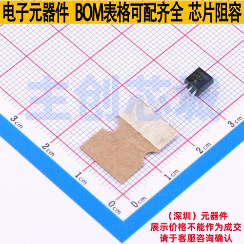 温度传感器 LMT84LPM TO-92-2.6mm TI/德州 电子元件配单全新原装