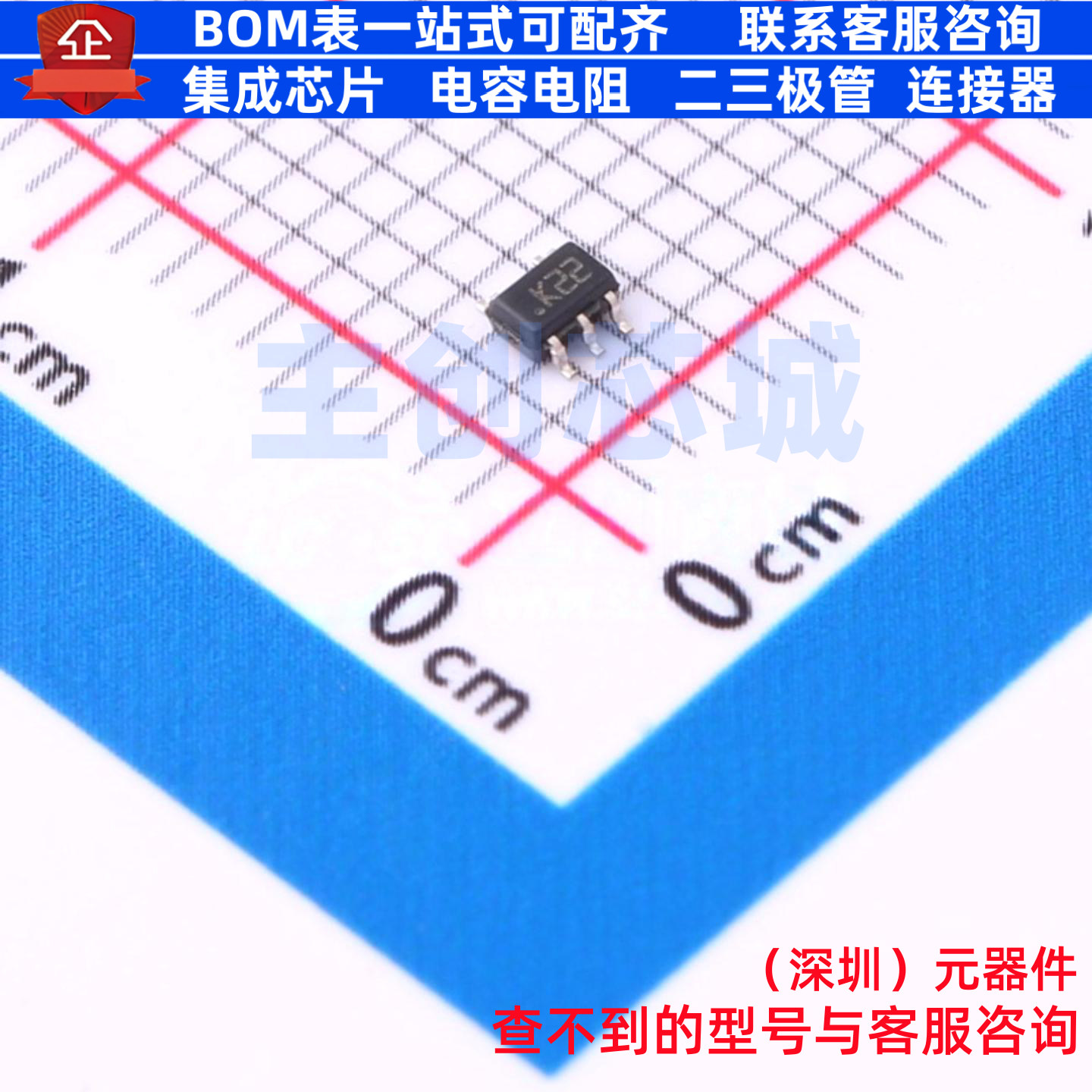 运算放大器 TSU101ICT SC-70-5 意法半导体 电子元件配单全新原装