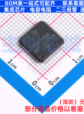 单片机(MCU/MPU/SOC) F280025CPMSR LQFP-64 TI/德州 电子元器件