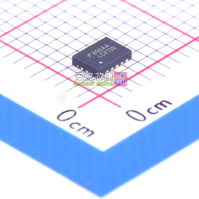 信号开关/编解码器/多路复用器 74LCX138BQX/BKN DQFN-16(2.5x3.5