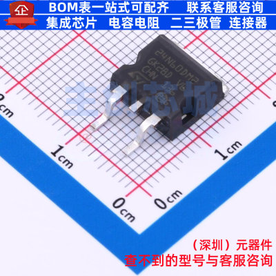 场效应管(MOSFET) STB24N60DM2 D2PAK 意法半导体 电子元器件配单