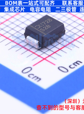 通用二极管 S2B-13-F DO-214AA DIODES(美台) 电子元器件全新原装